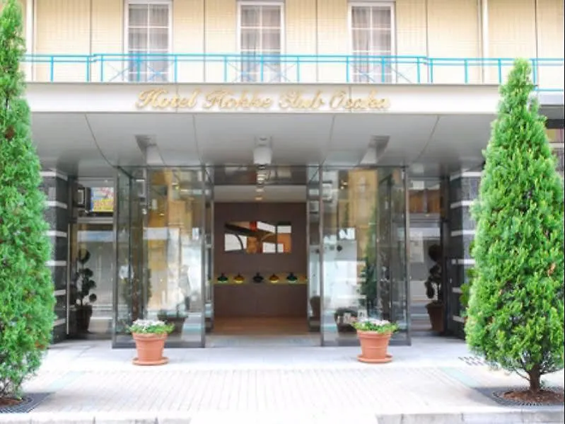 Hotel Hokke Club Osaka