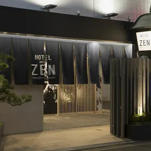 2* Hotel del amor Zen (adults Only)