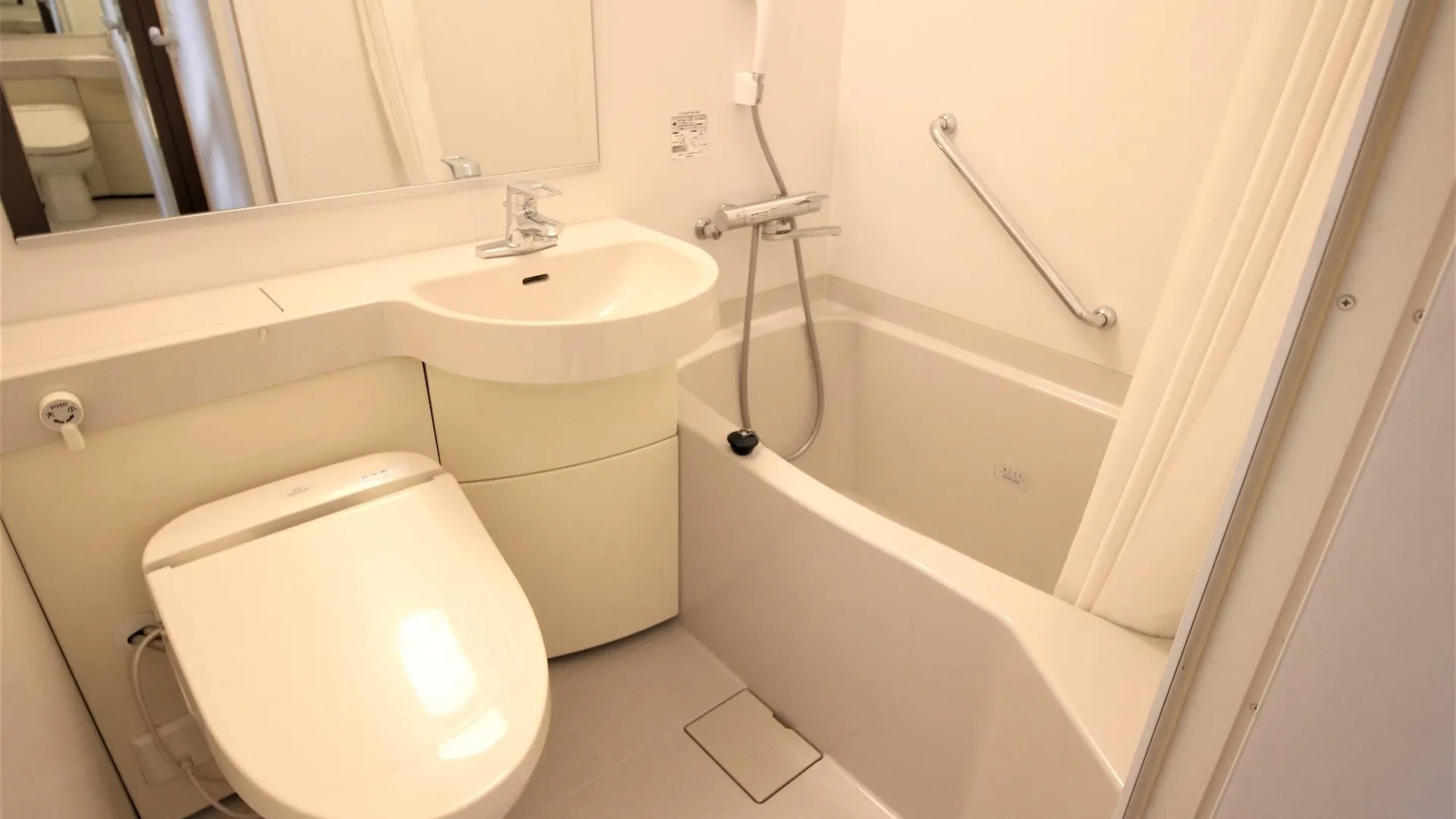 Hotel Hokke Club Osaka