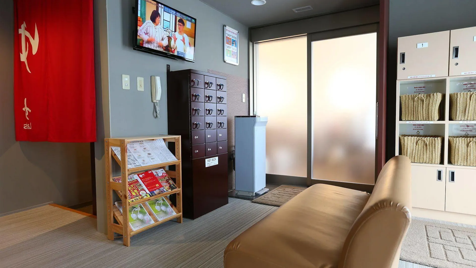 Hotel Hokke Club Osaka