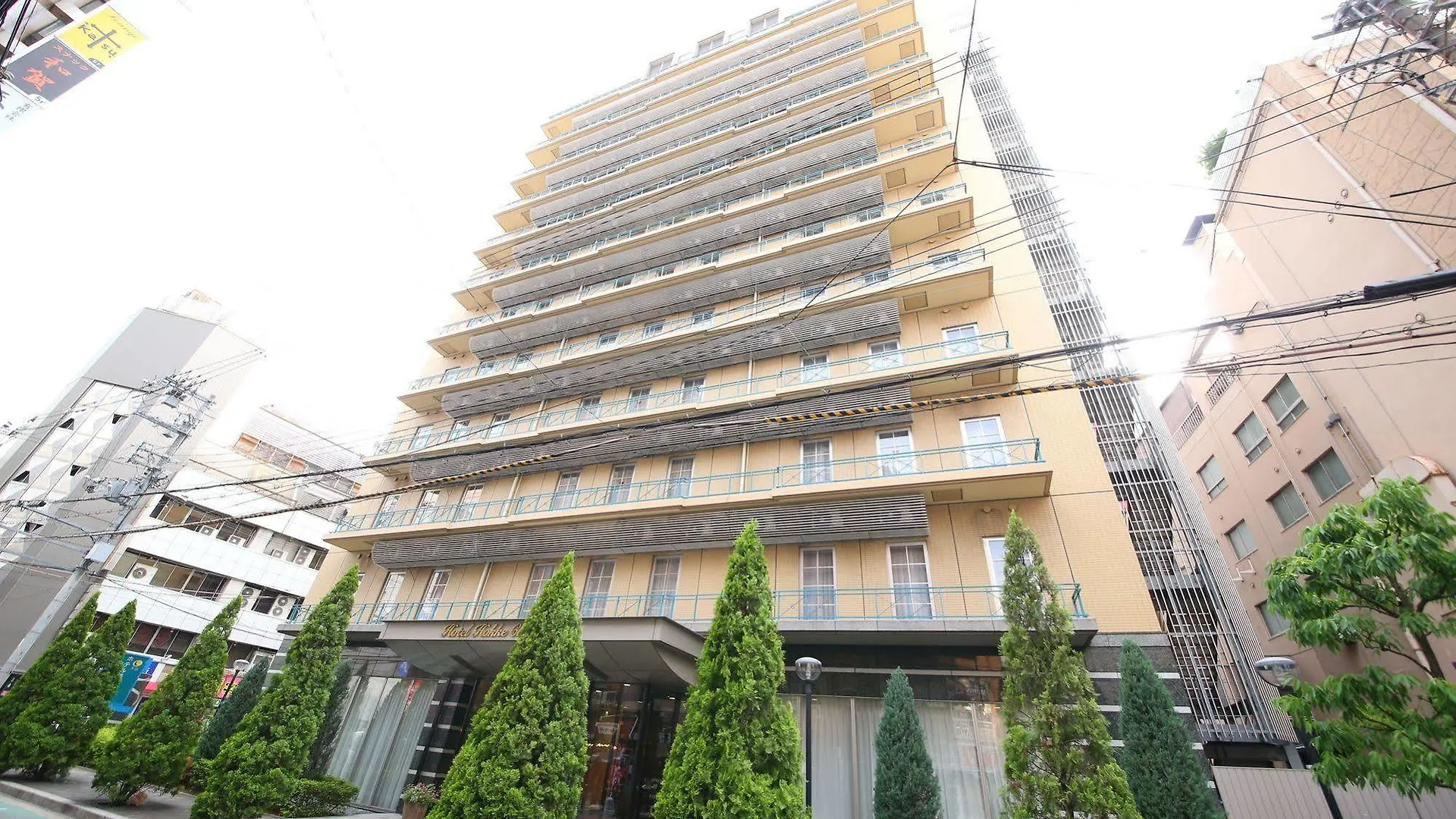 Hotel Hokke Club Osaka